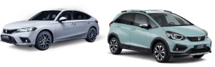 Alugue o seu Honda à velocidade dos seus planos